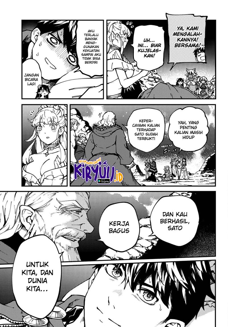Kekkon Yubiwa Monogatari Chapter 68 Gambar 7
