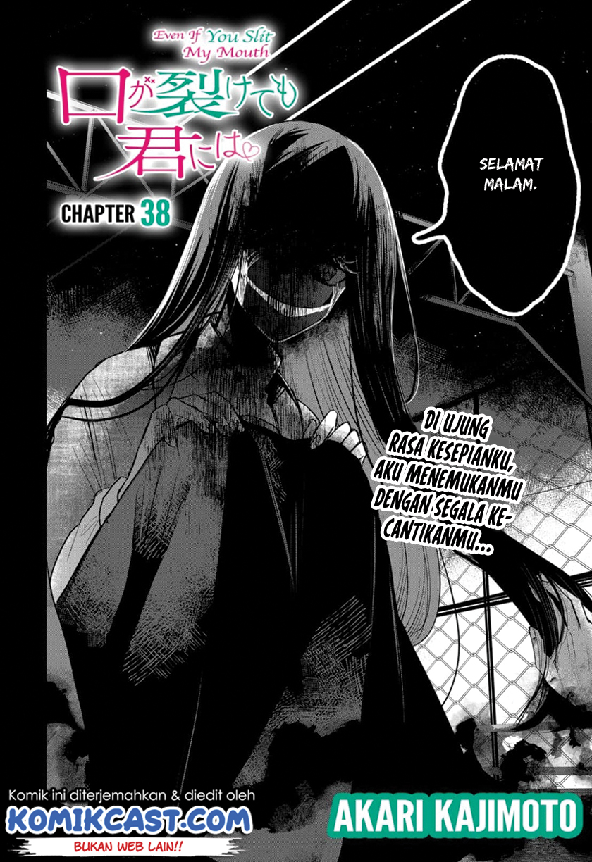Kuchi ga Saketemo Kimi ni wa Chapter 38 Gambar 3