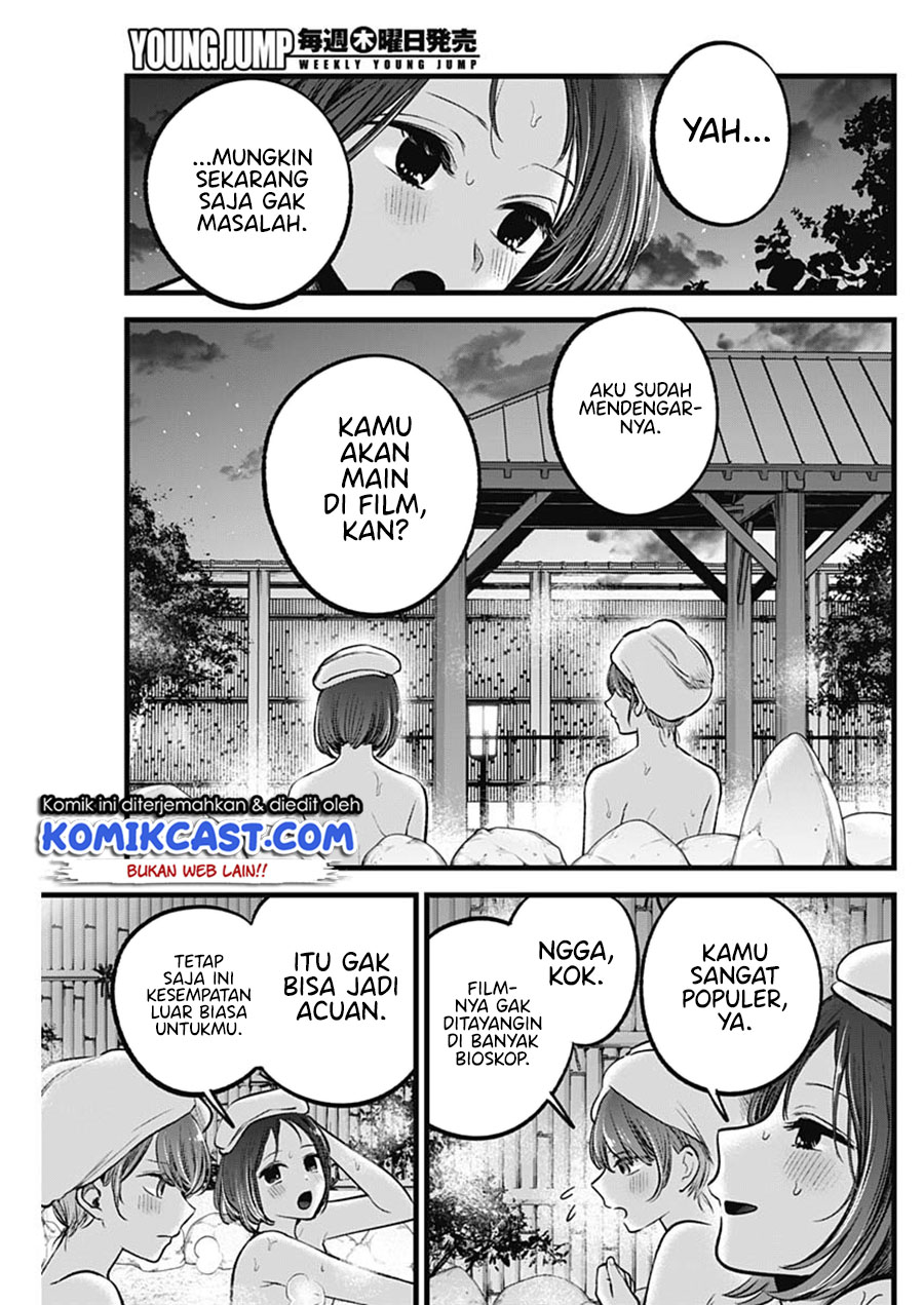 Oshi no Ko Chapter 80 Gambar 8