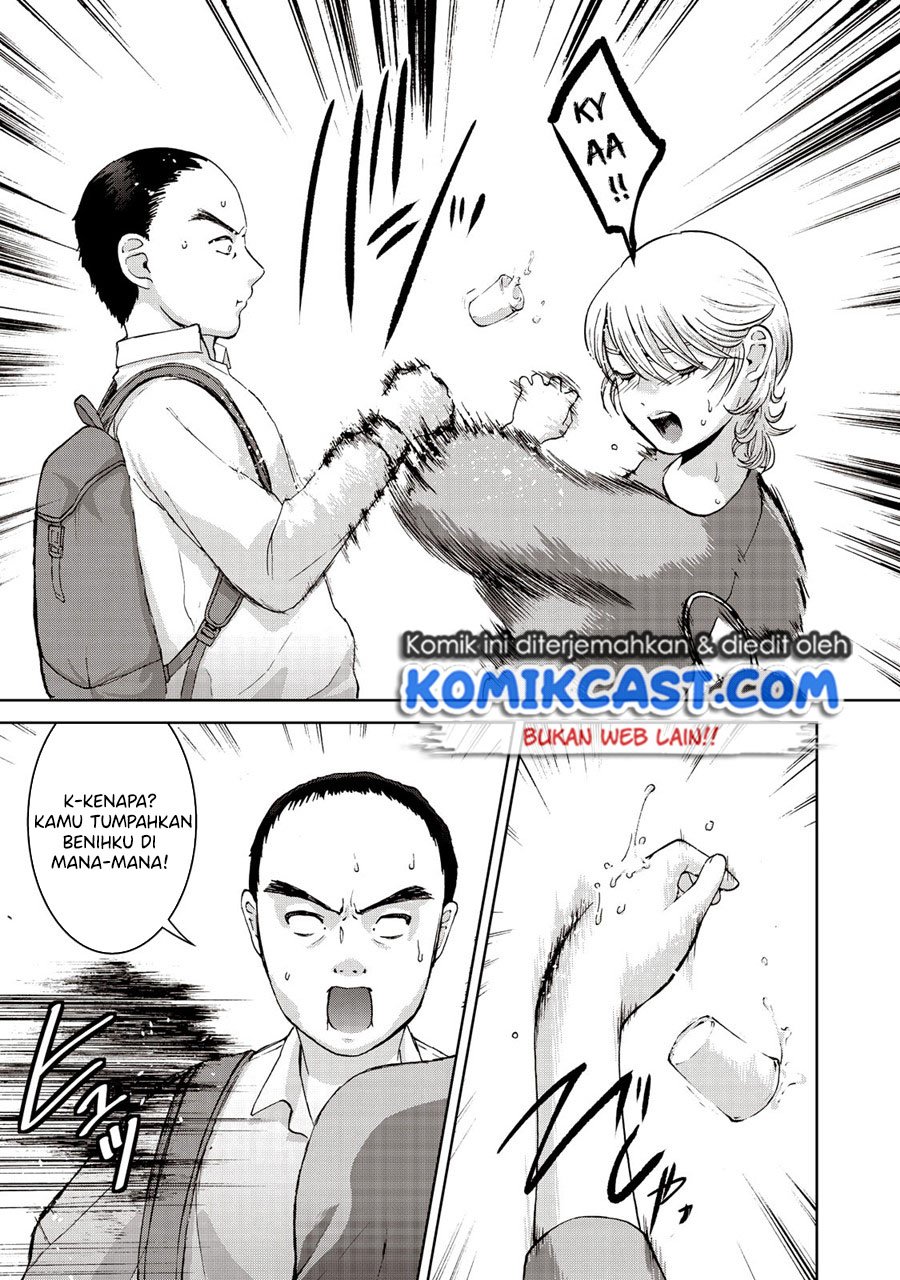 Aida Ni Hatachi Chapter 20 Gambar 12