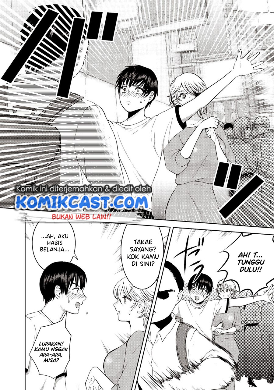 Aida Ni Hatachi Chapter 20 Gambar 13