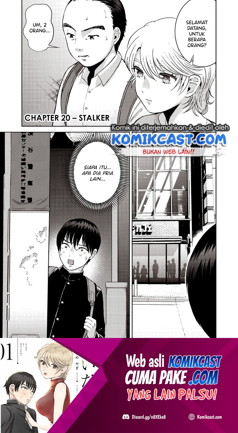 Baca  Aida Ni Hatachi Chapter 20 Gambar 2