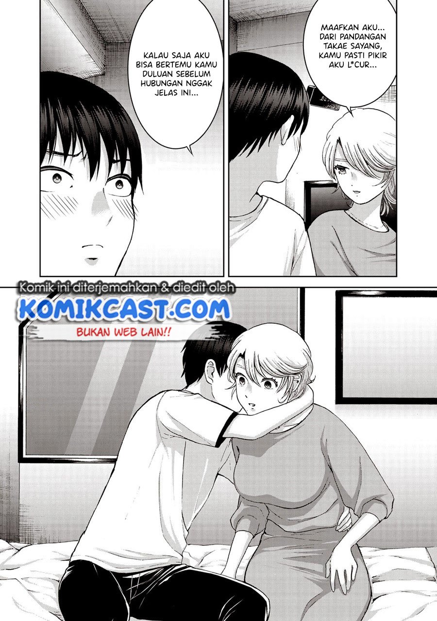 Aida Ni Hatachi Chapter 20 Gambar 20