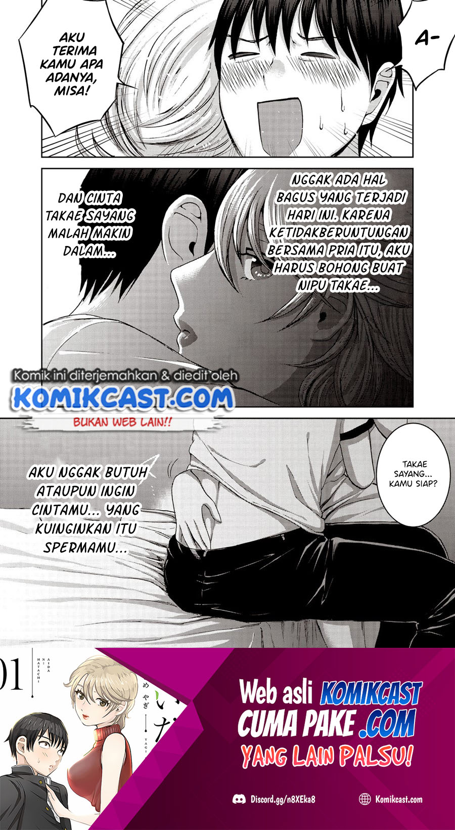 Aida Ni Hatachi Chapter 20 Gambar 21