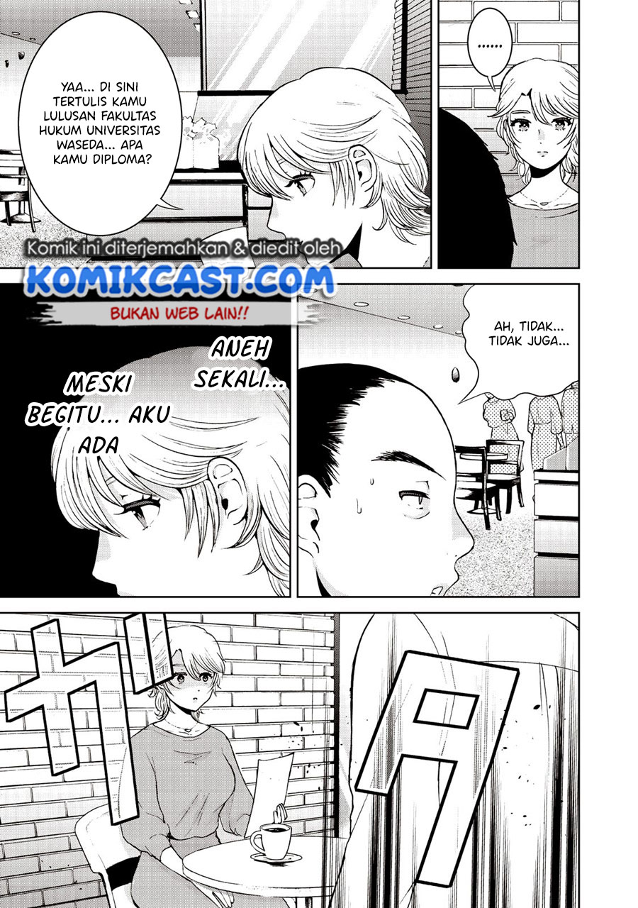 Aida Ni Hatachi Chapter 20 Gambar 6