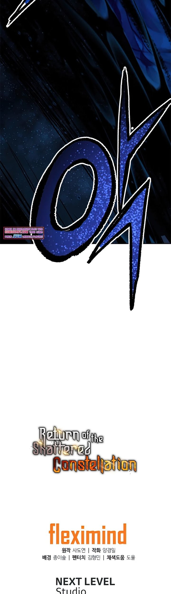 Return of the Broken Constellation Chapter 35 Gambar 100