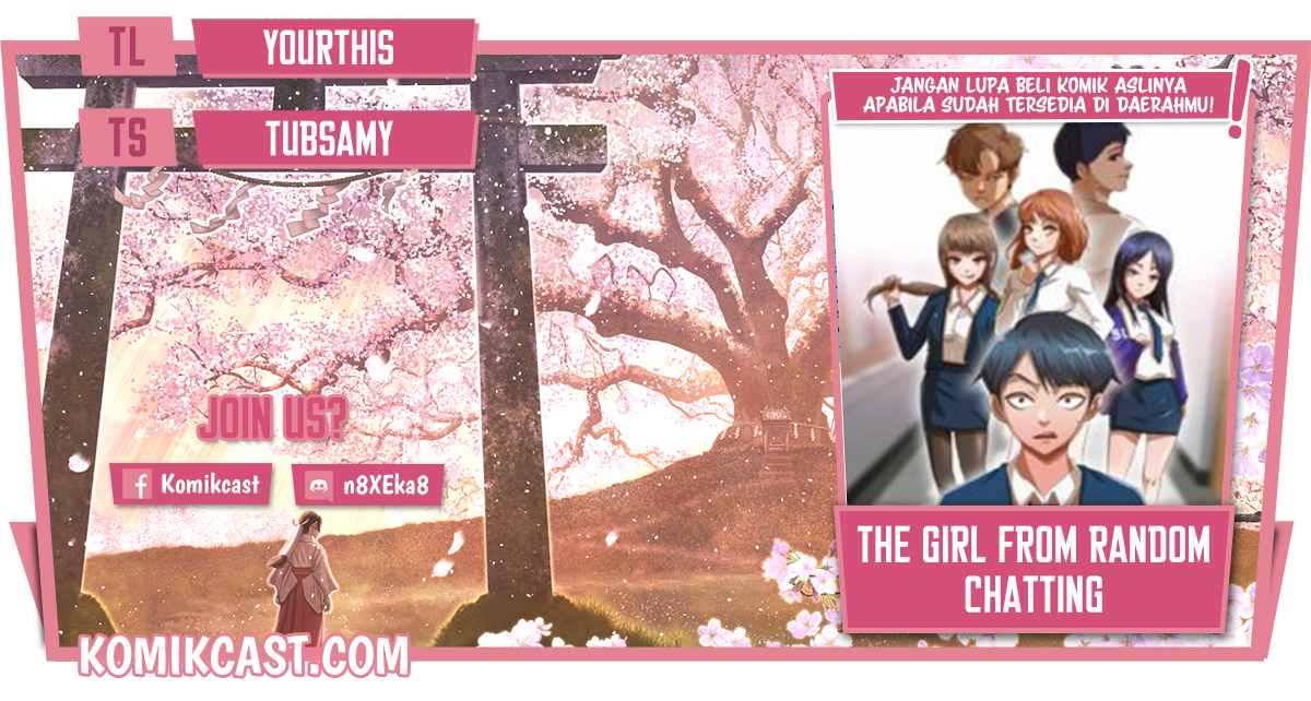 The Girl from Random Chatting! Chapter 203 1