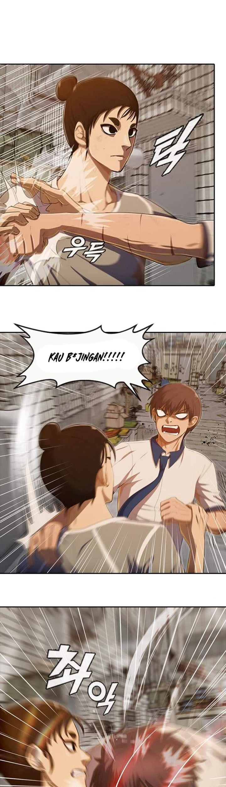 The Girl from Random Chatting! Chapter 203 Gambar 4