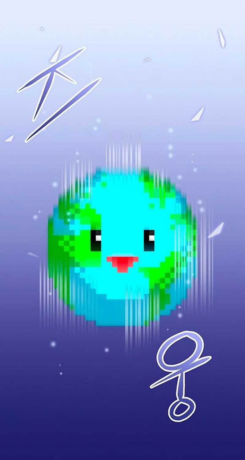 The Earth Savior Selection Chapter 27 Gambar 89