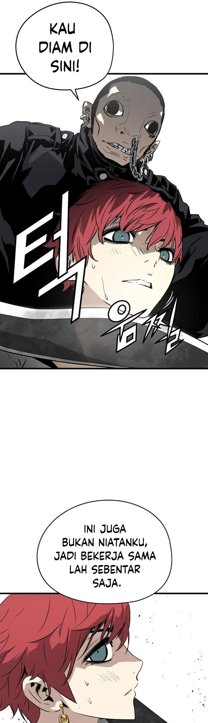 The Breaker Eternal Force Chapter 08 Gambar 30