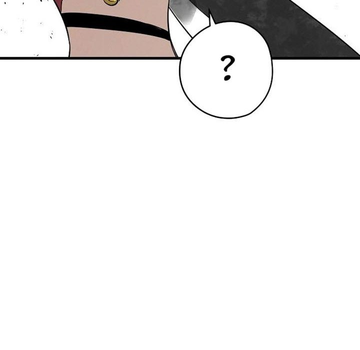 The Breaker Eternal Force Chapter 08 Gambar 31