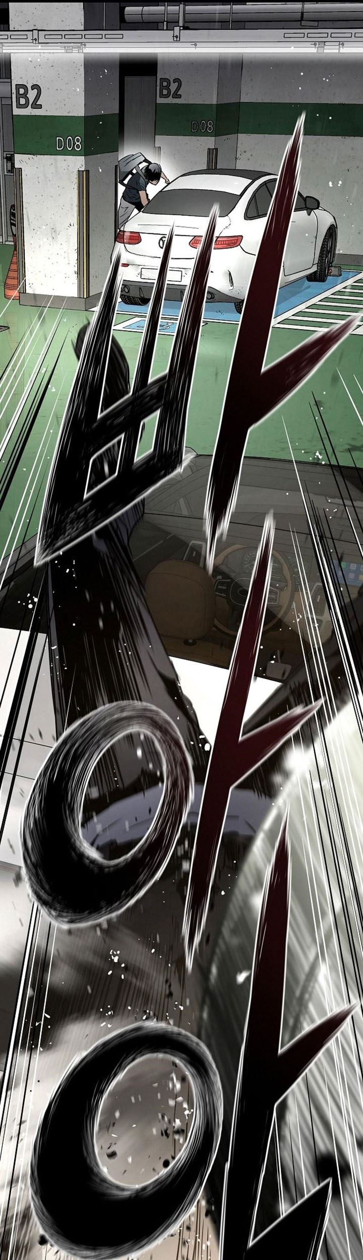 The Breaker Eternal Force Chapter 08 Gambar 44