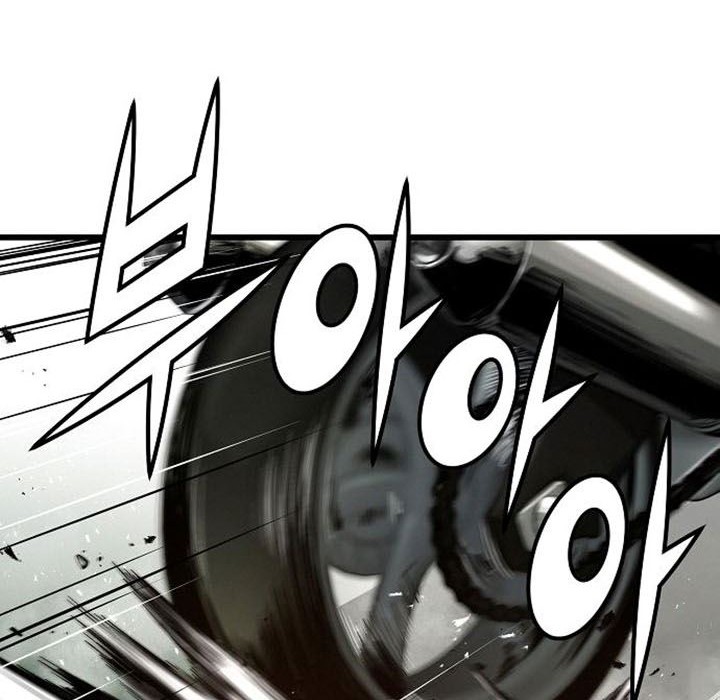 The Breaker Eternal Force Chapter 08 Gambar 63