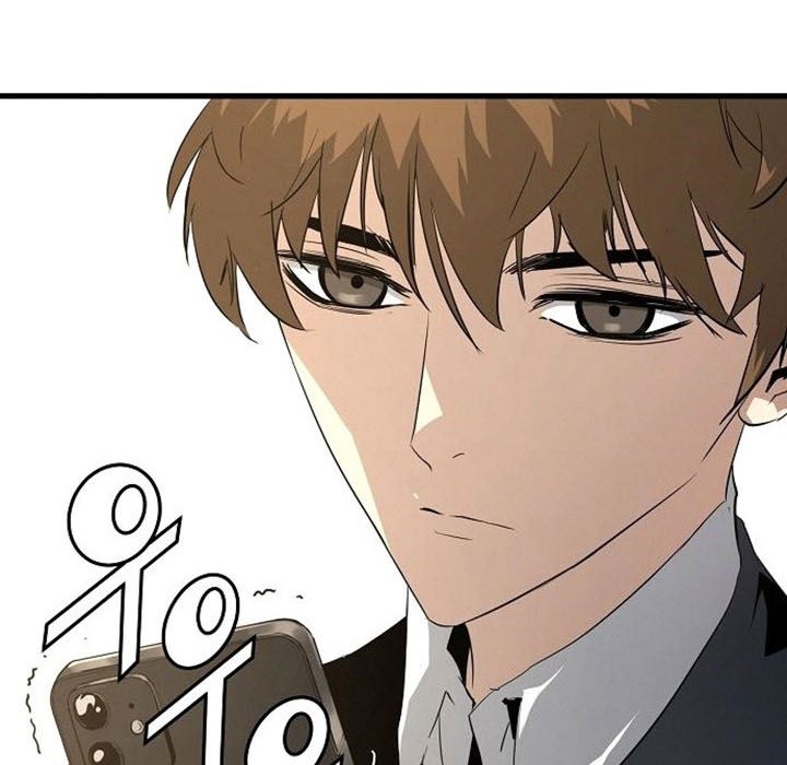 The Breaker Eternal Force Chapter 08 Gambar 84