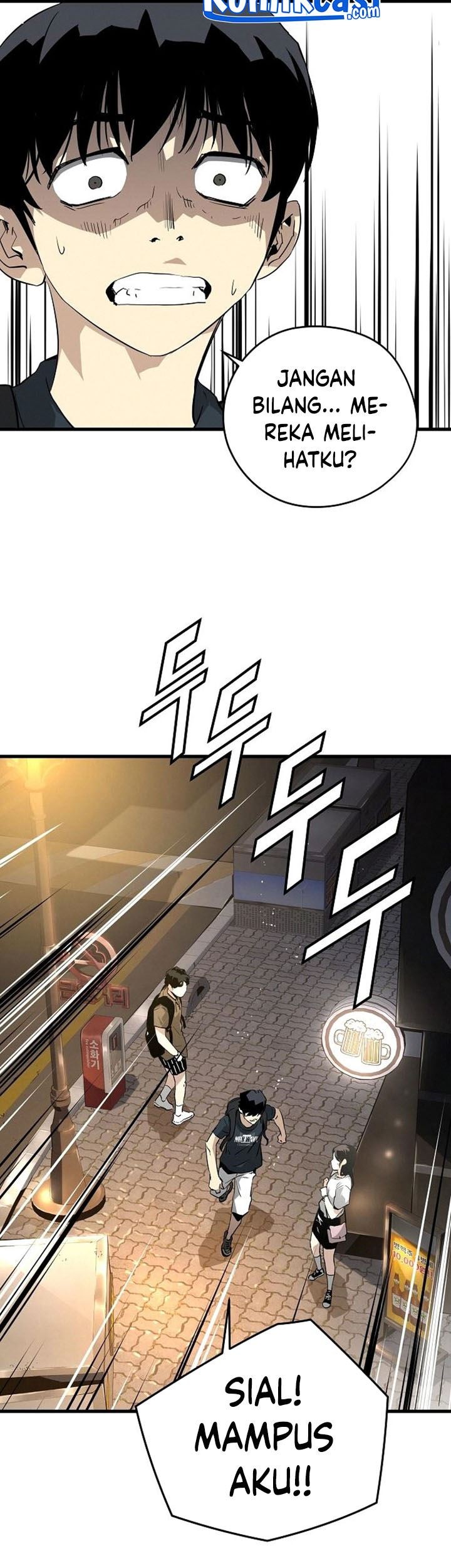 The Breaker Eternal Force Chapter 08 Gambar 107