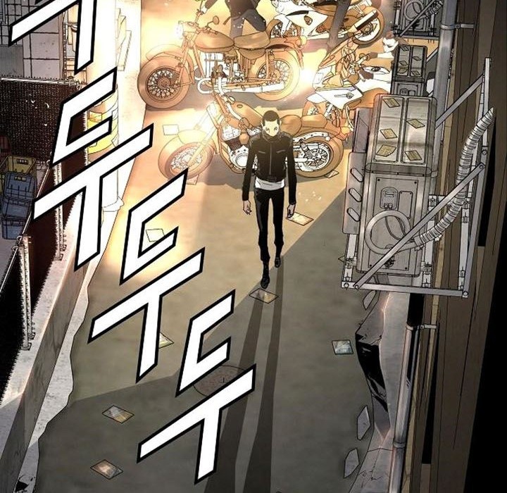 The Breaker Eternal Force Chapter 08 Gambar 110