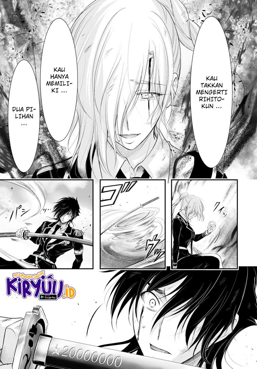 Plunderer Chapter 77 Gambar 42