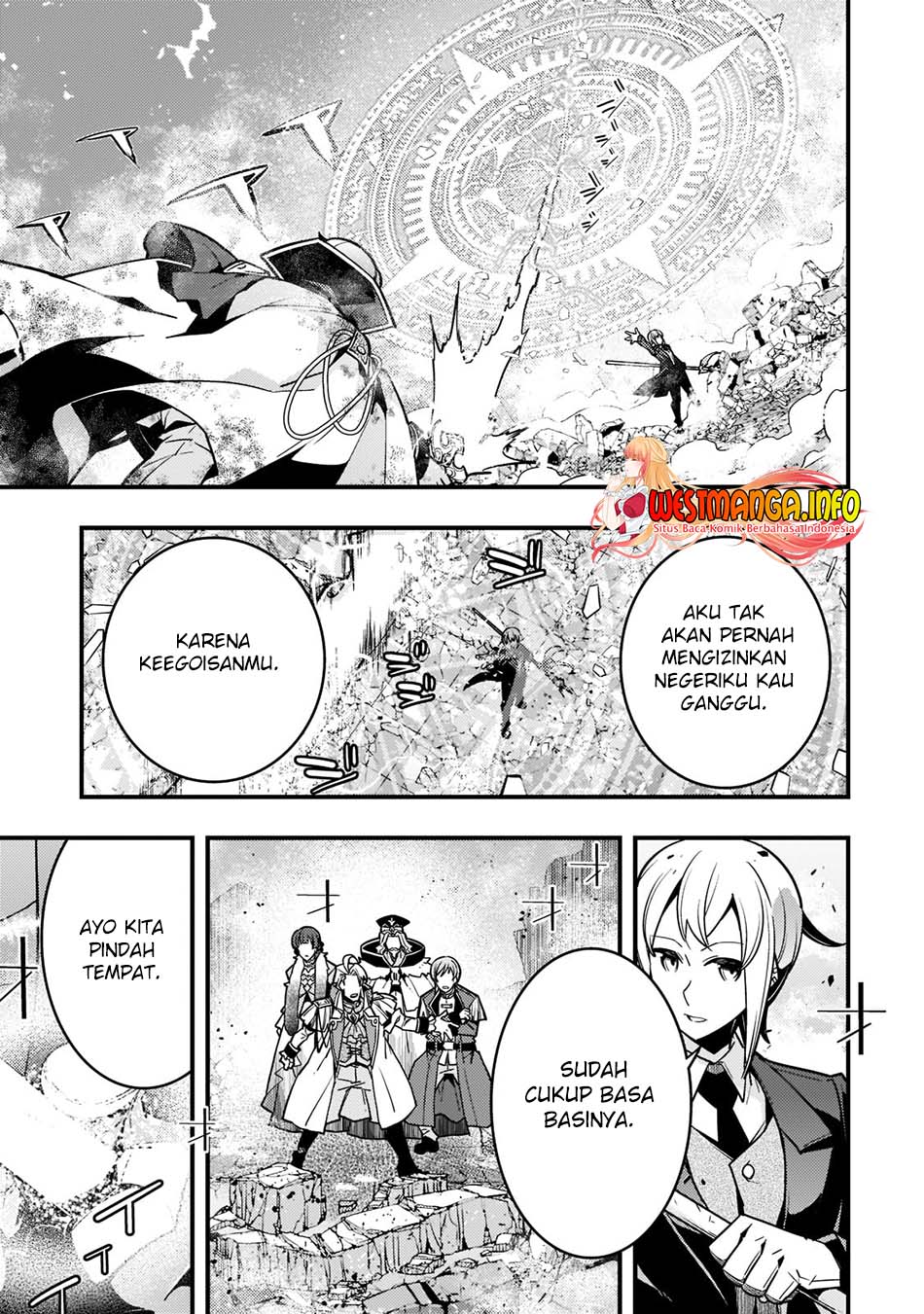 Kyoukai Meikyuu to Ikai no Majutsushi Chapter 45 Gambar 7