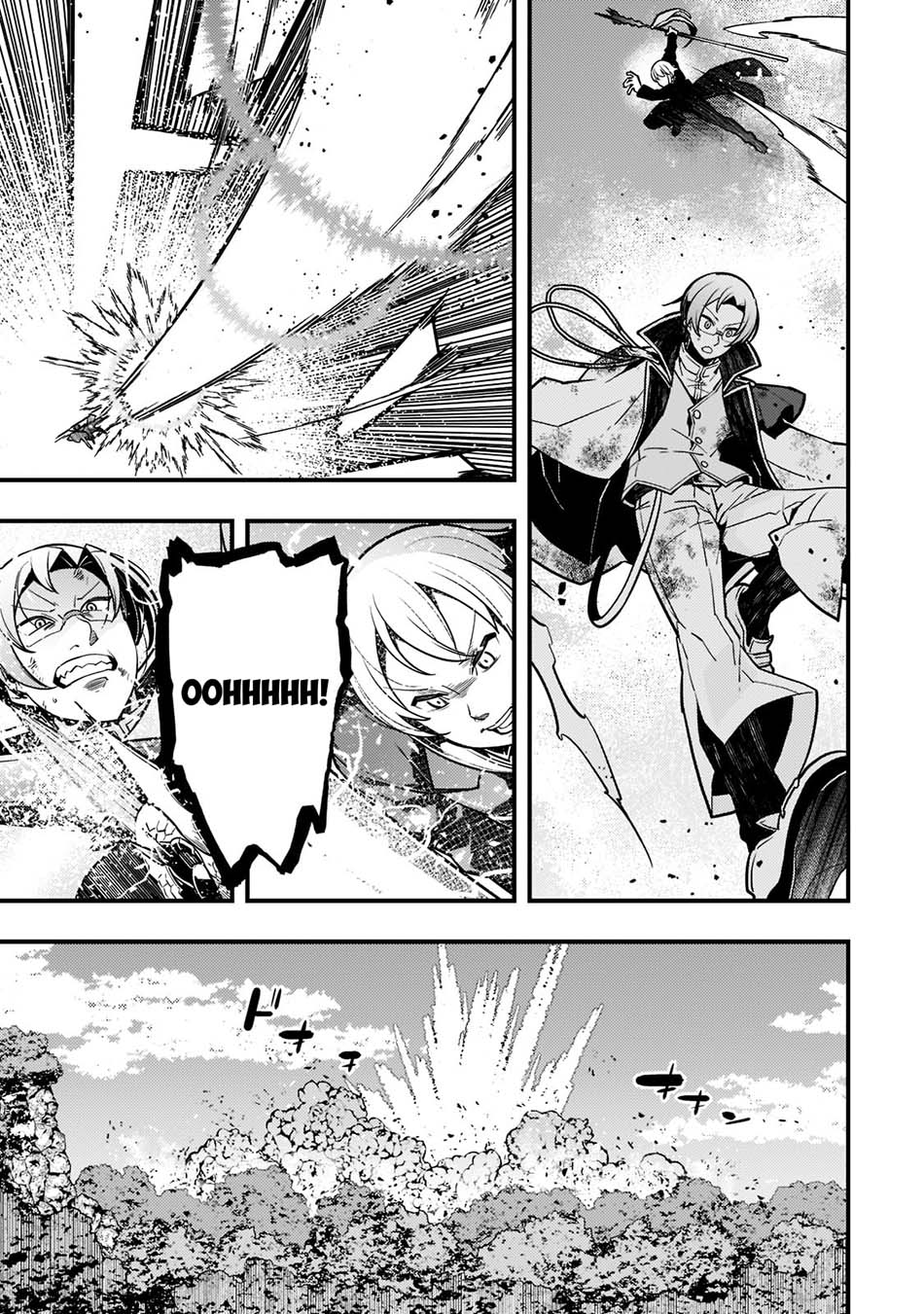 Kyoukai Meikyuu to Ikai no Majutsushi Chapter 45 Gambar 9