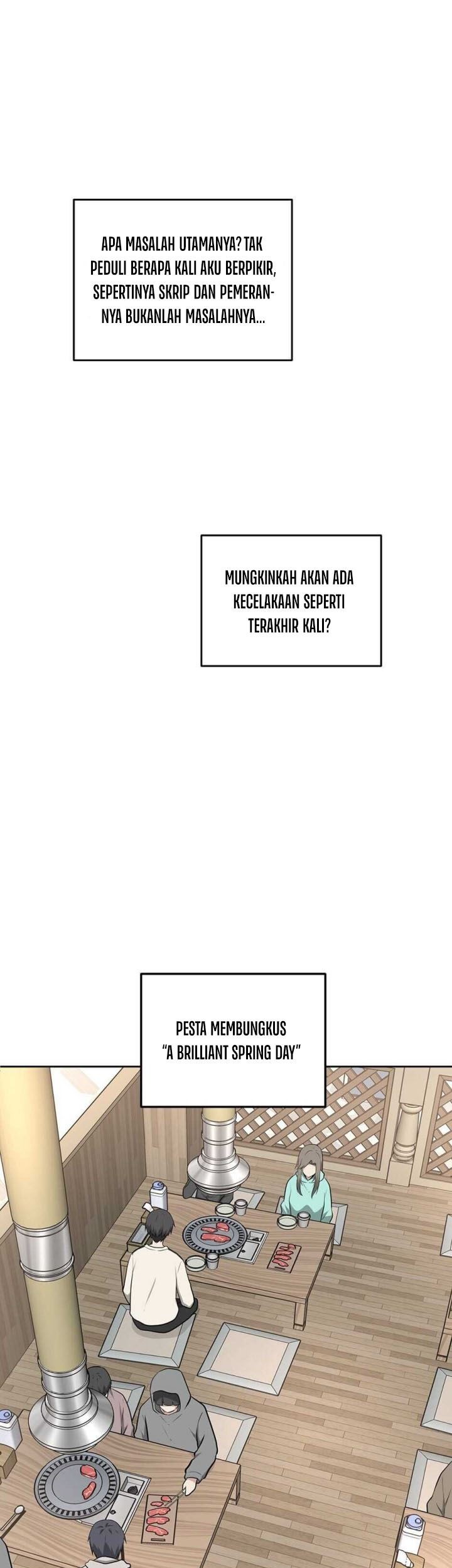 Baca Where Are You Looking, Manager? Chapter 12 Gambar 2