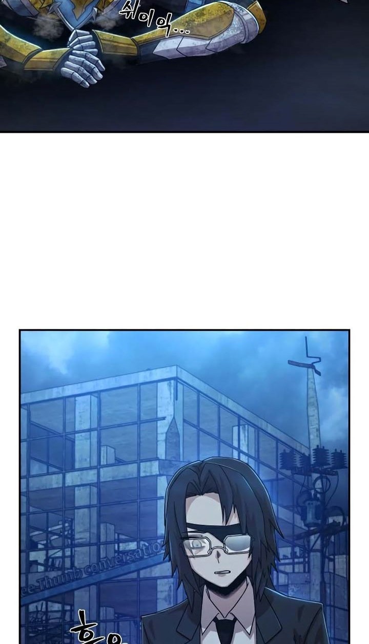Hero Has Returned Chapter 52 Gambar 93