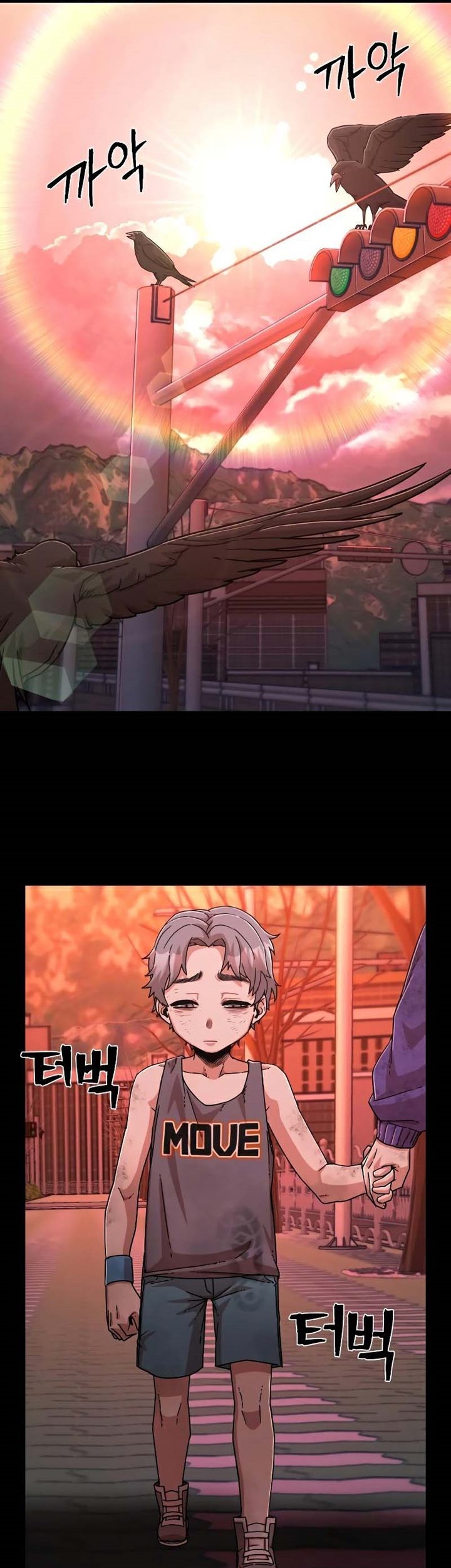 Hero Has Returned Chapter 52 Gambar 110