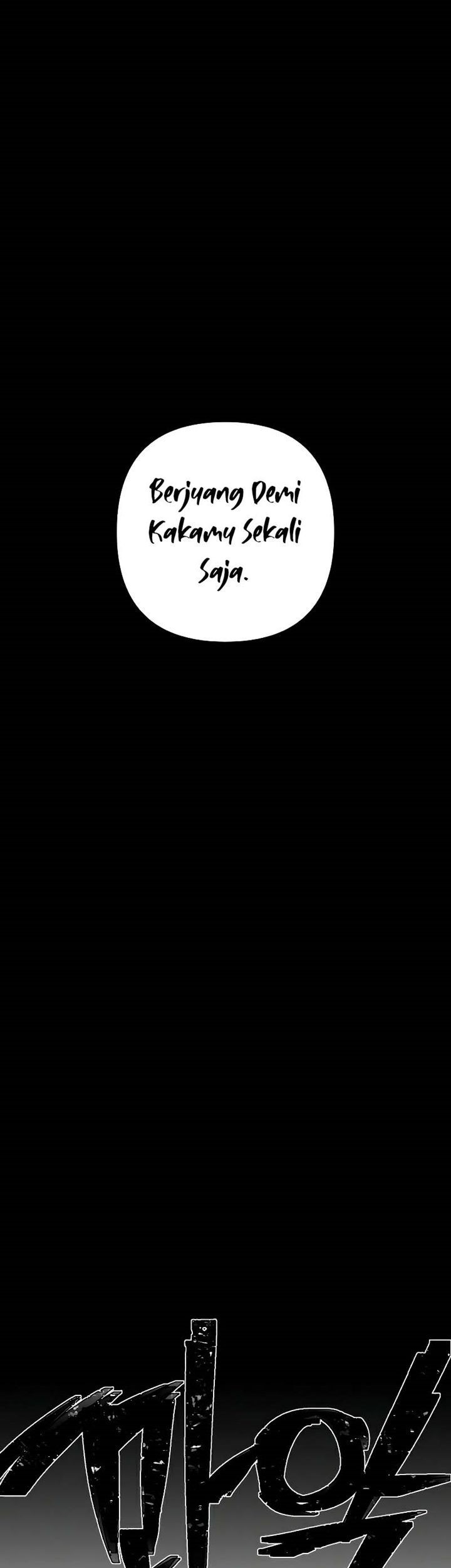 Hero Has Returned Chapter 52 Gambar 122