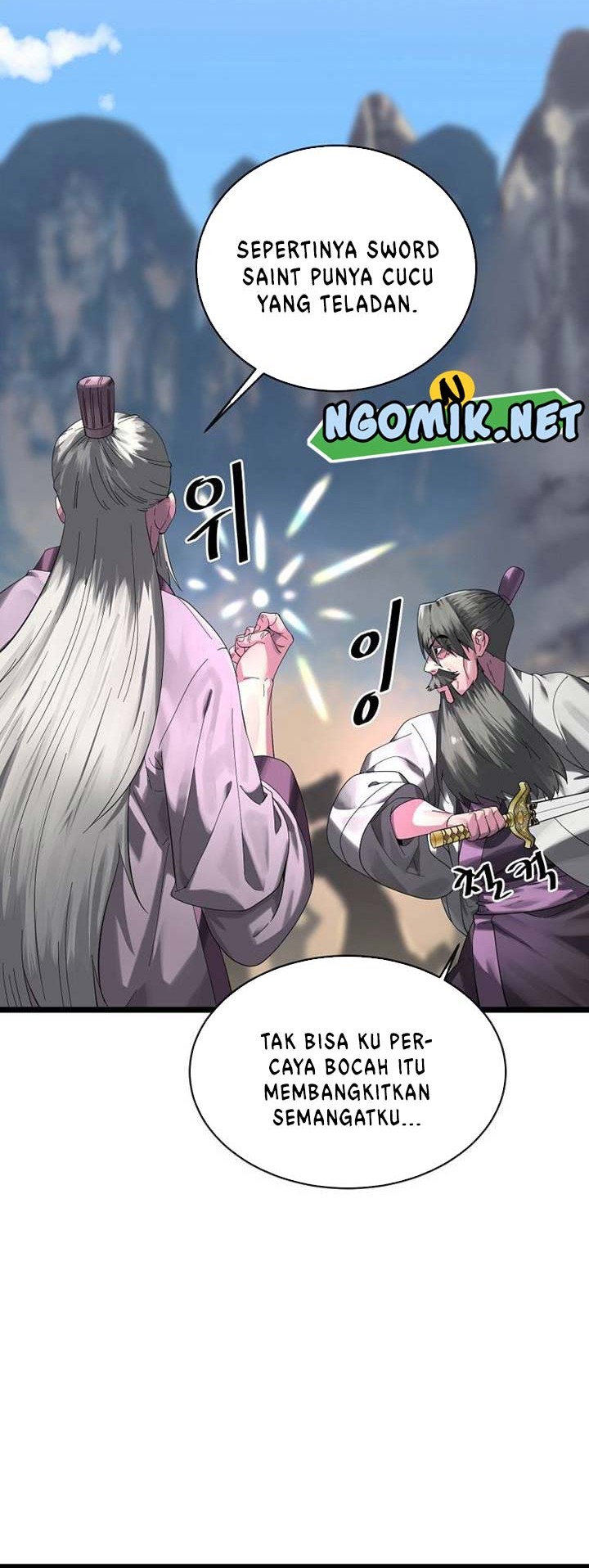 Volcanic Age Chapter 199 Gambar 17