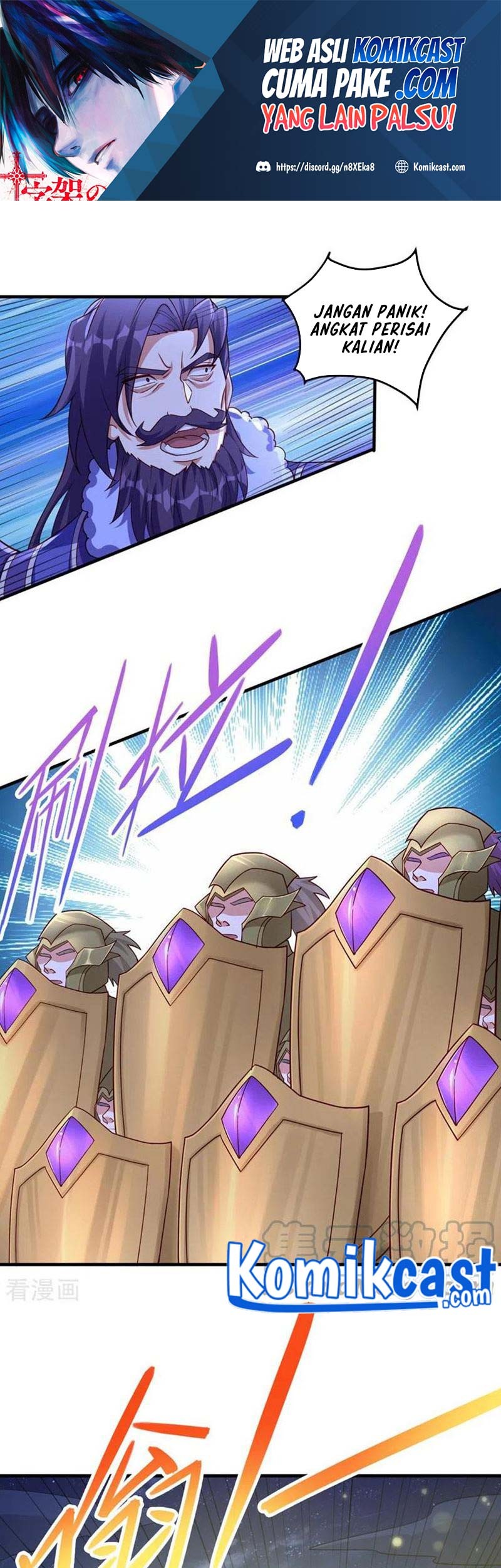 Baca Spirit Sword Sovereign Chapter 507 Gambar 2