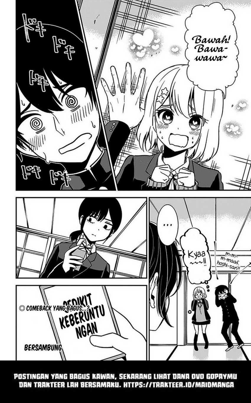 Nega-kun and Posi-chan Chapter 39 Gambar 12