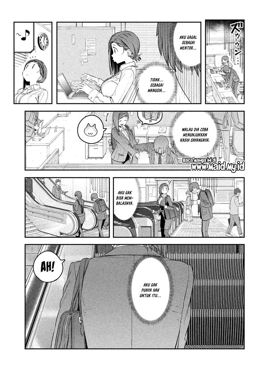 Getsuyoubi no Tawawa (Serialization) Chapter 28 Gambar 9
