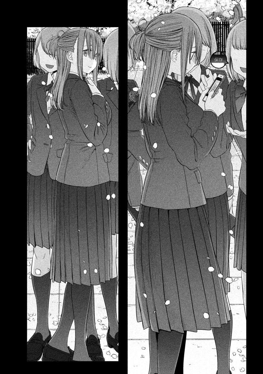 Getsuyoubi no Tawawa (Serialization) Chapter 27 Gambar 5