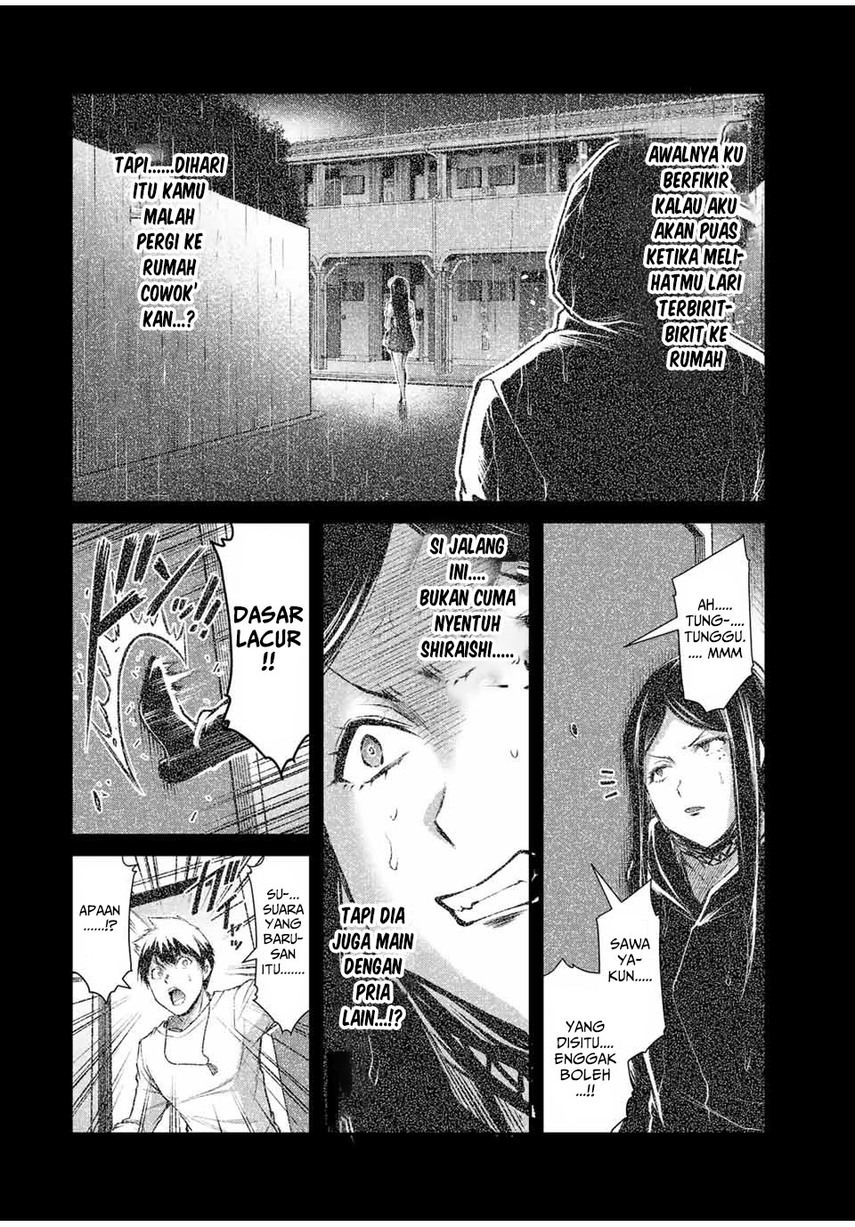 Guilty Circle Chapter 41 Gambar 10