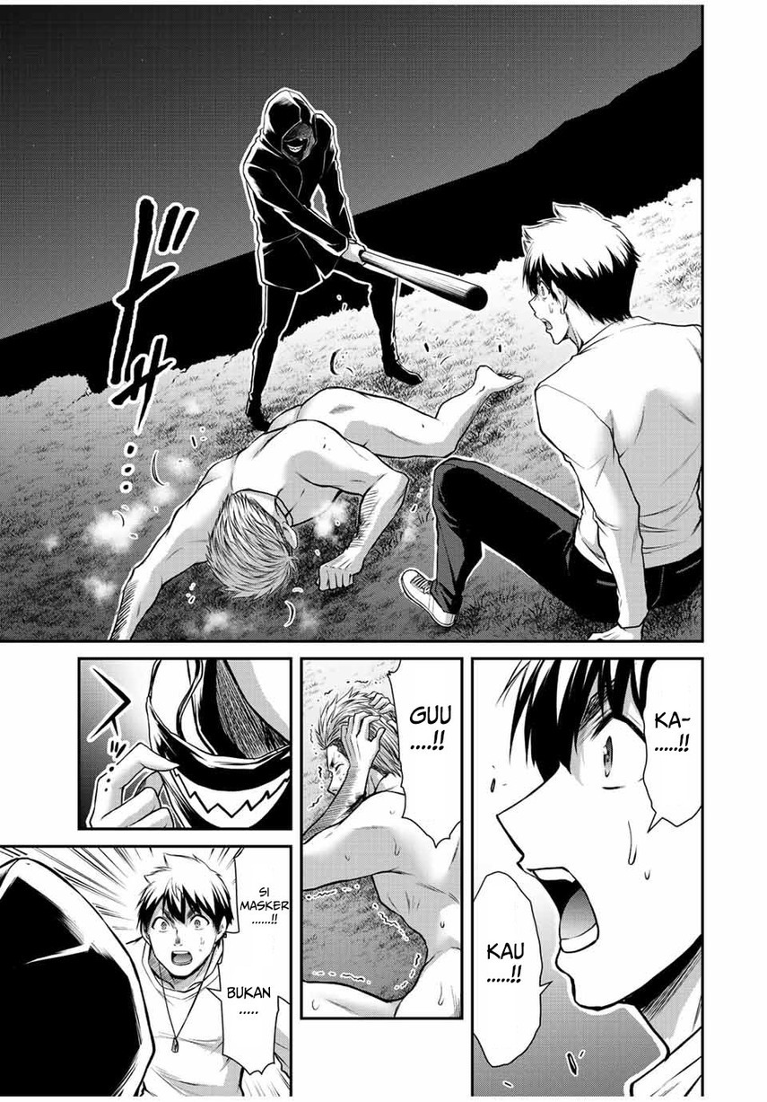 Guilty Circle Chapter 41 Gambar 5