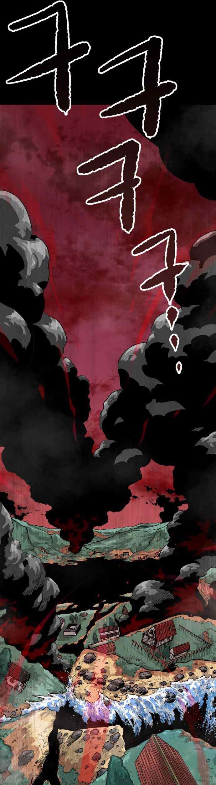 Baca God Tribe Chapter 04 Gambar 2