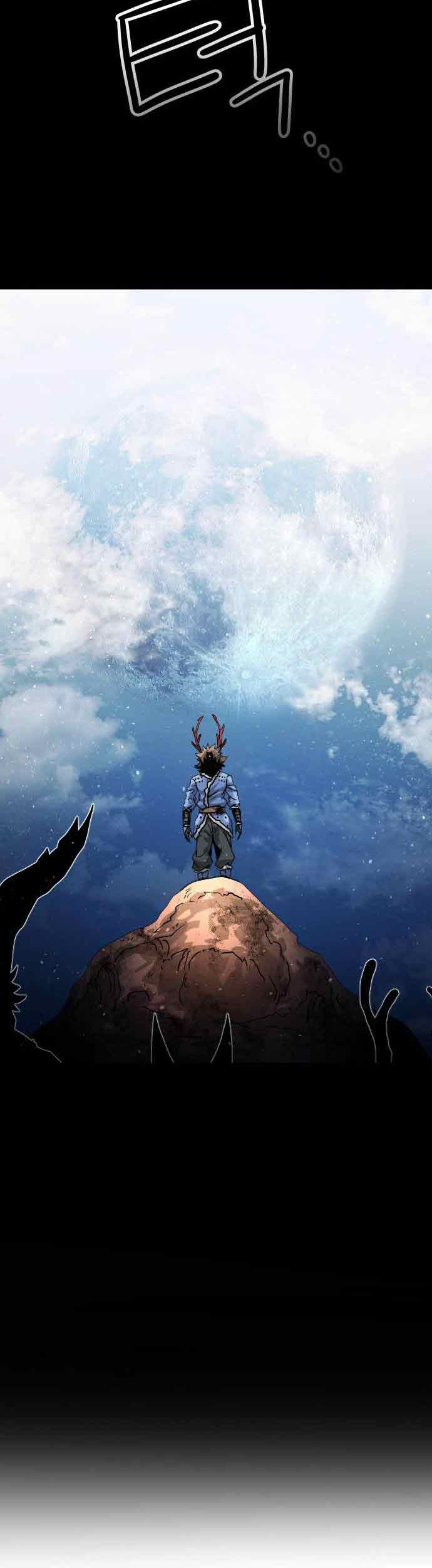 God Tribe Chapter 04 Gambar 25