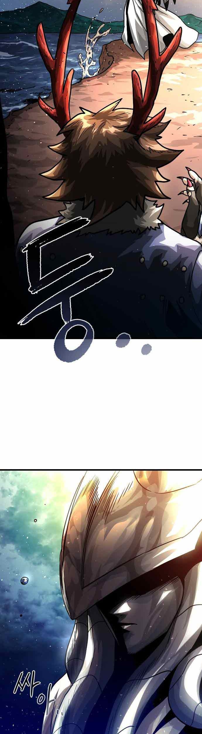 God Tribe Chapter 04 Gambar 31