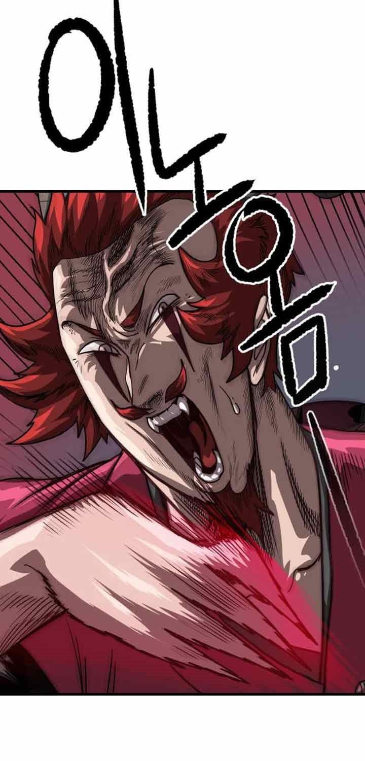 God Tribe Chapter 03 Gambar 25