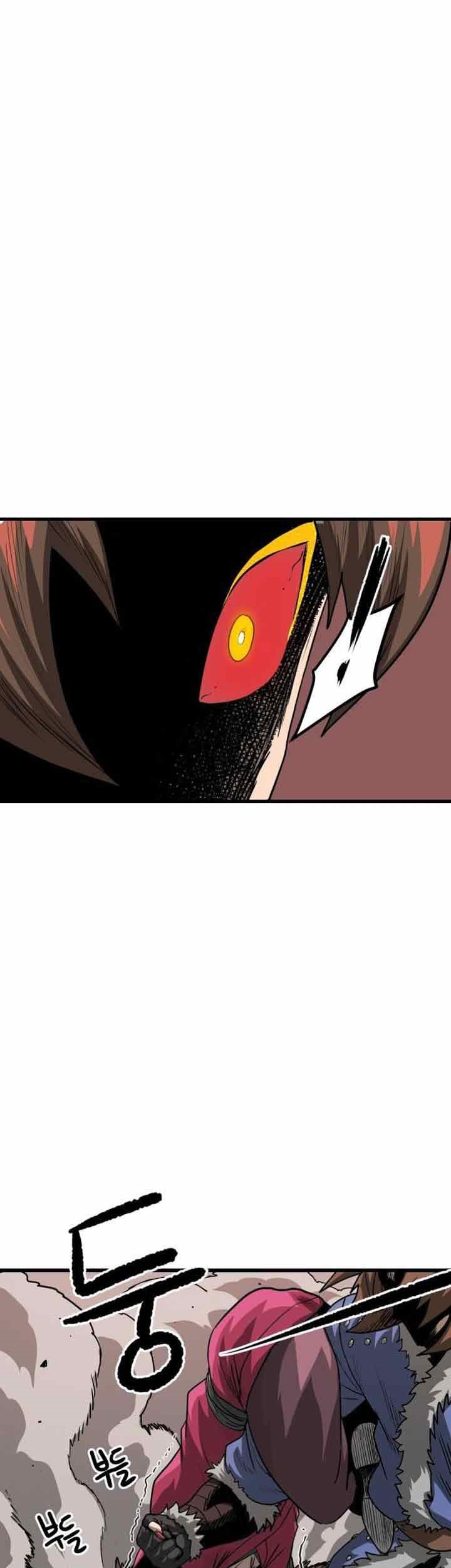 God Tribe Chapter 03 Gambar 34