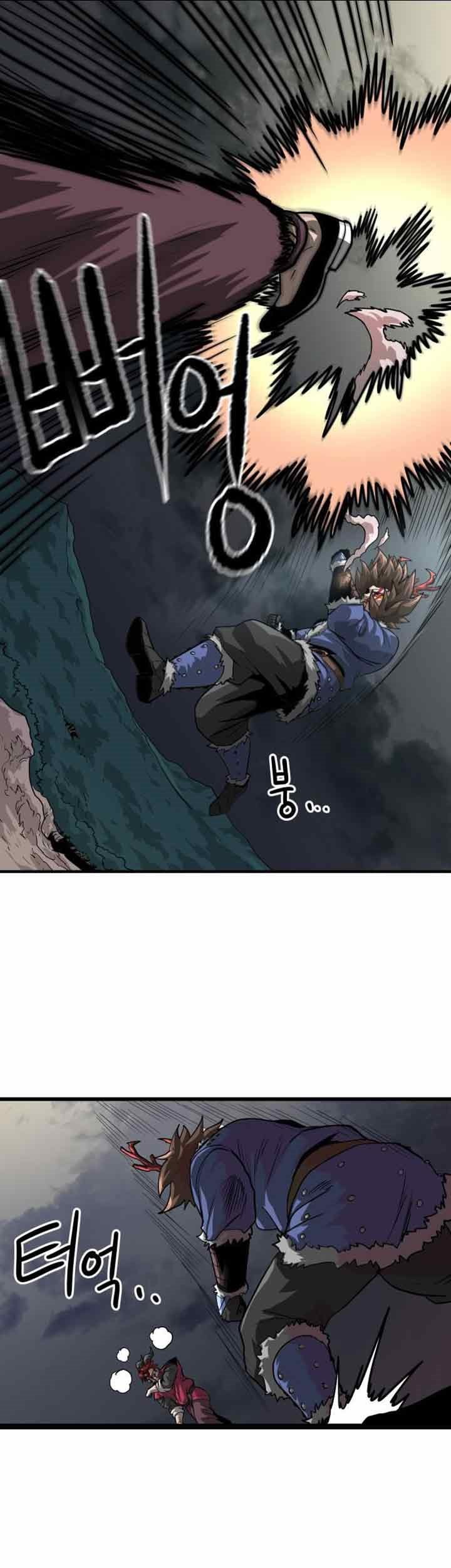 God Tribe Chapter 03 Gambar 37