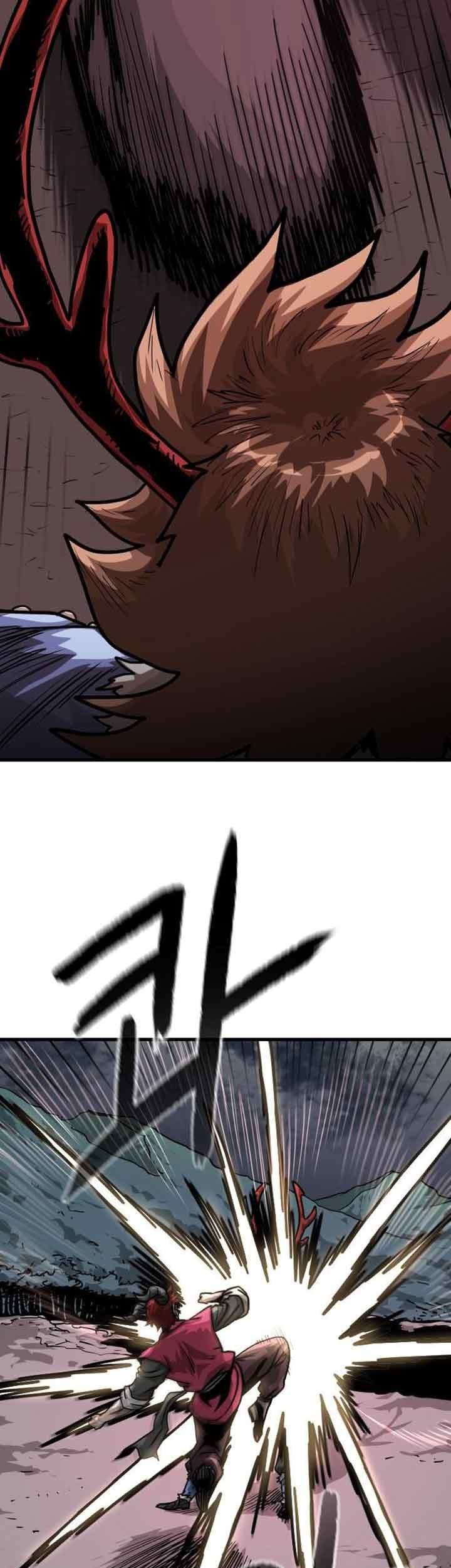 God Tribe Chapter 03 Gambar 44