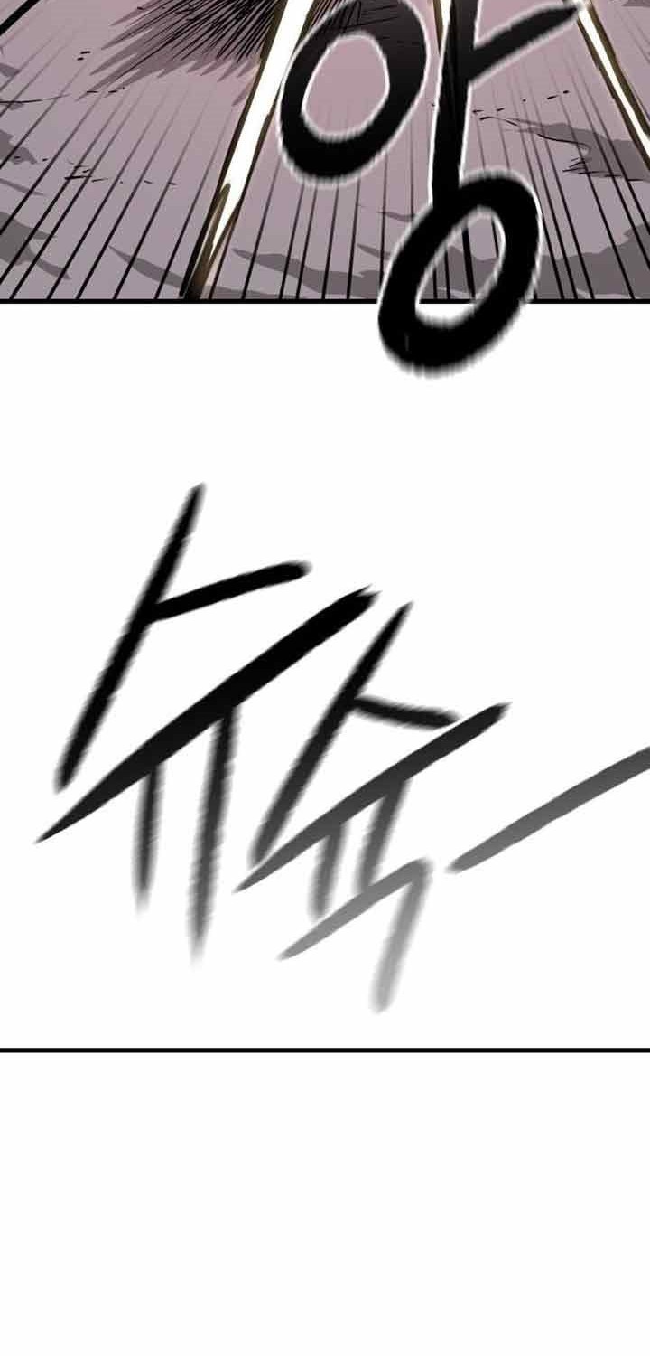 God Tribe Chapter 03 Gambar 45