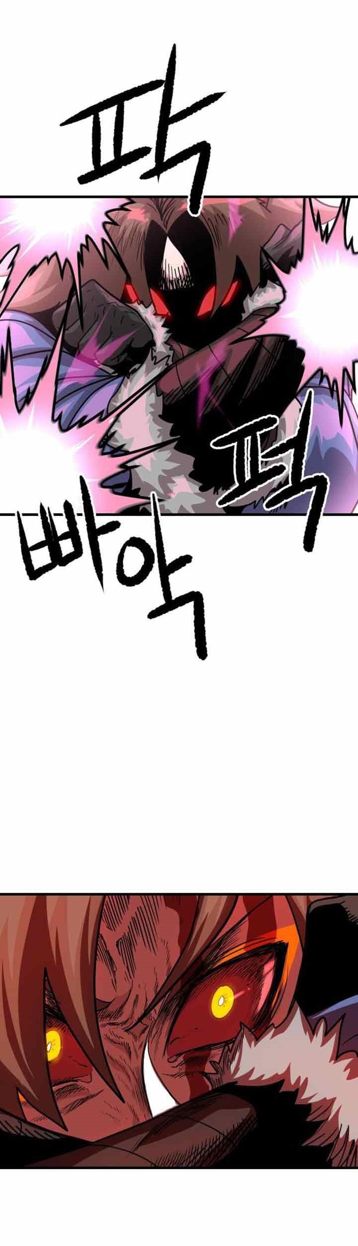 God Tribe Chapter 03 Gambar 47