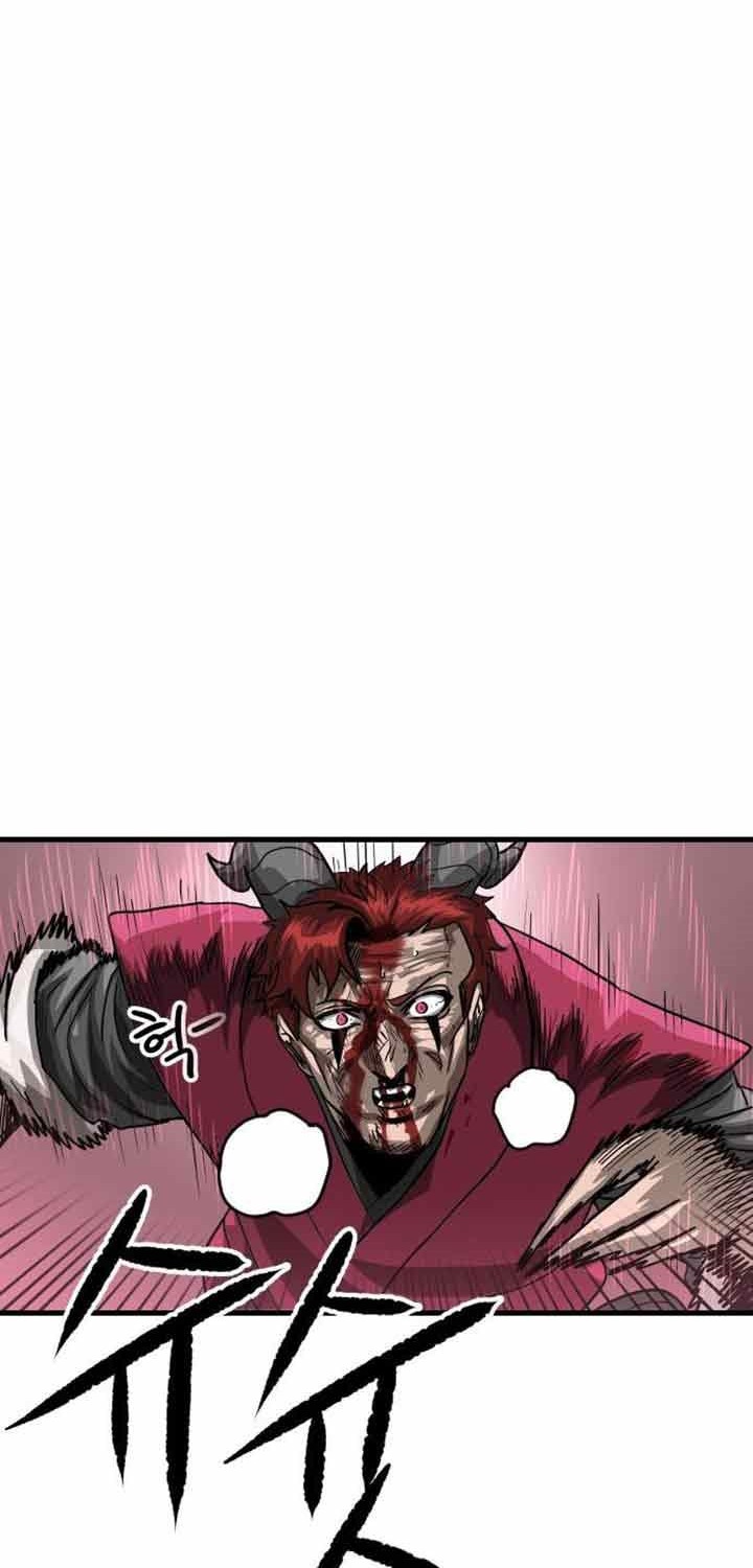 God Tribe Chapter 03 Gambar 48