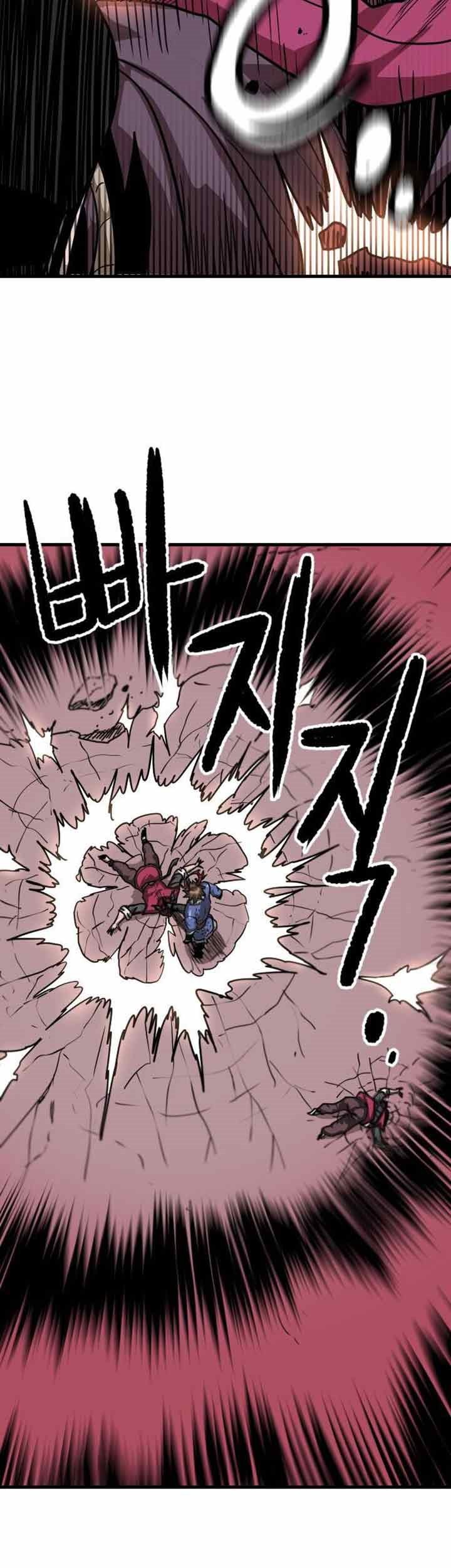 God Tribe Chapter 03 Gambar 53