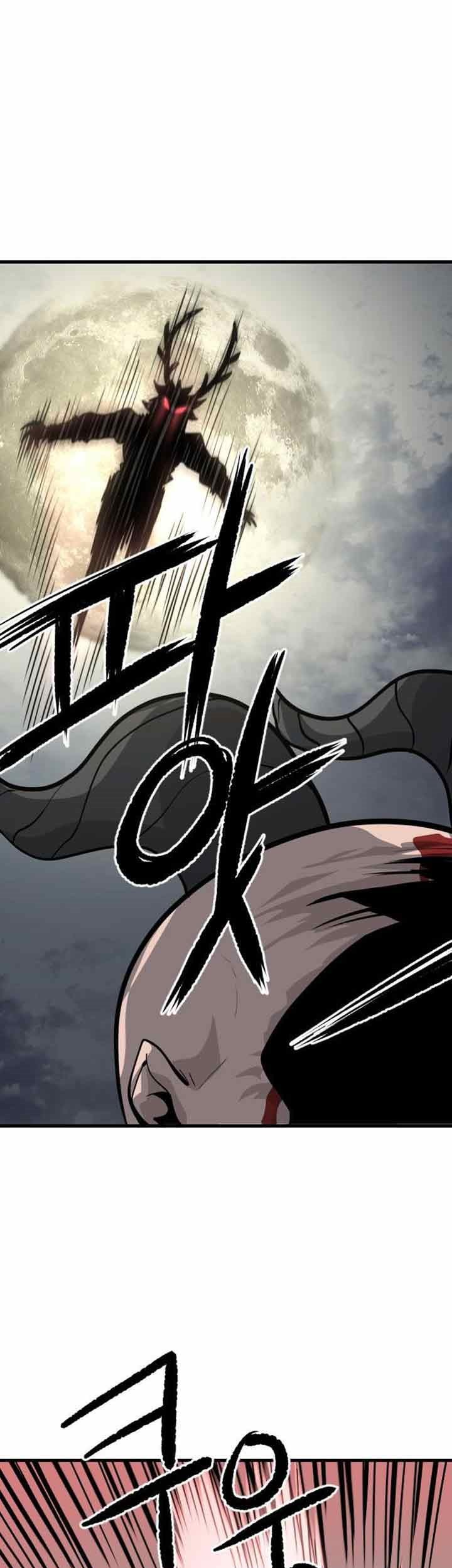 God Tribe Chapter 03 Gambar 58
