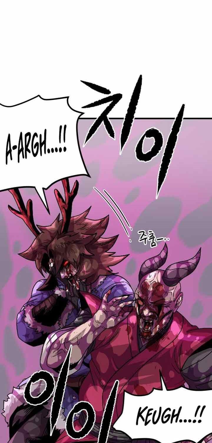 God Tribe Chapter 03 Gambar 87