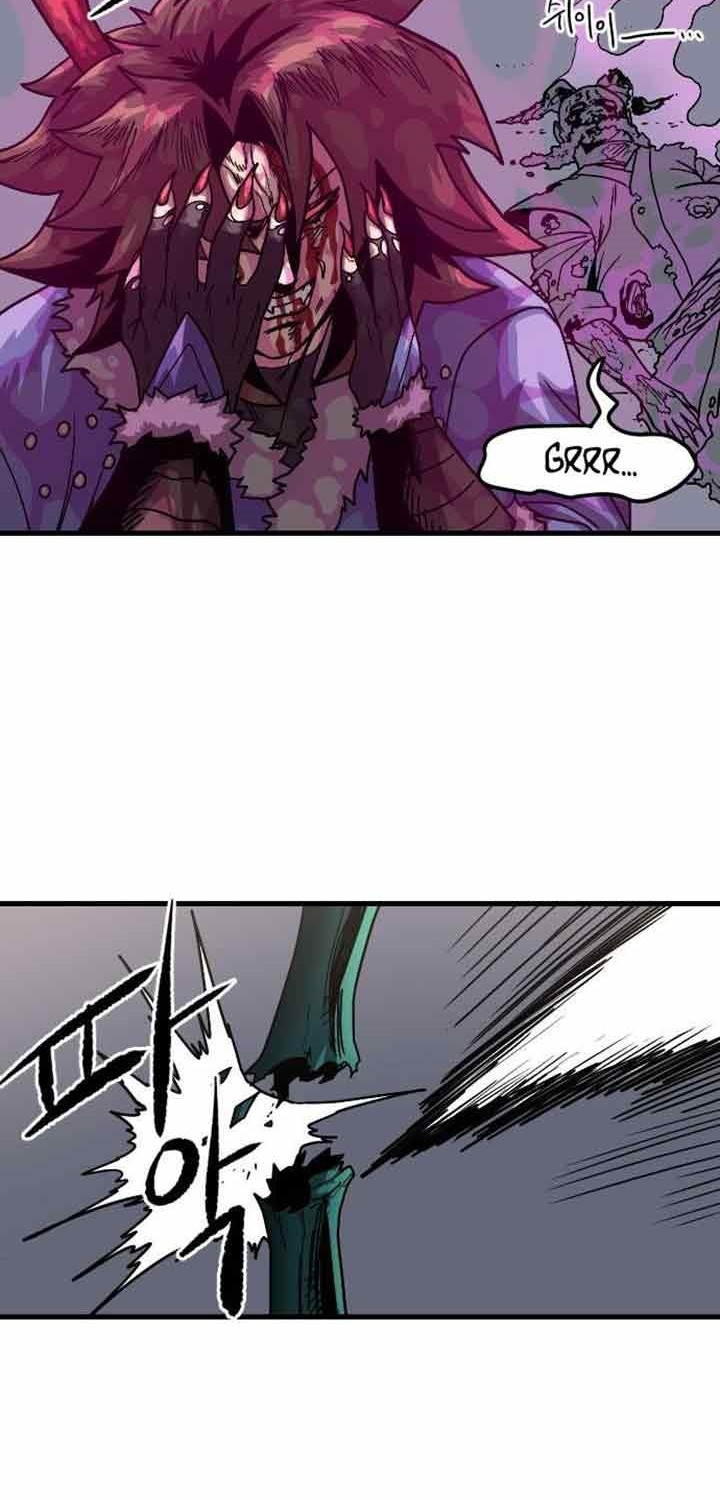 God Tribe Chapter 03 Gambar 89