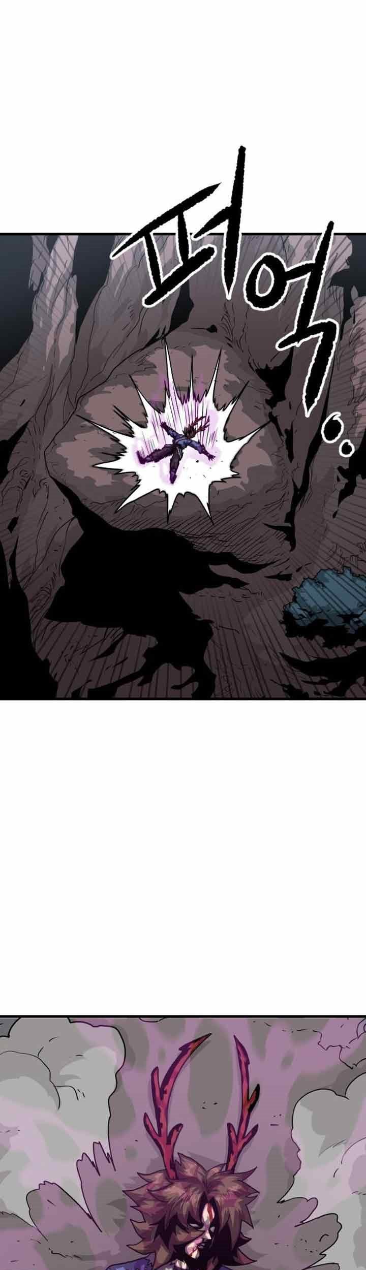 God Tribe Chapter 03 Gambar 101