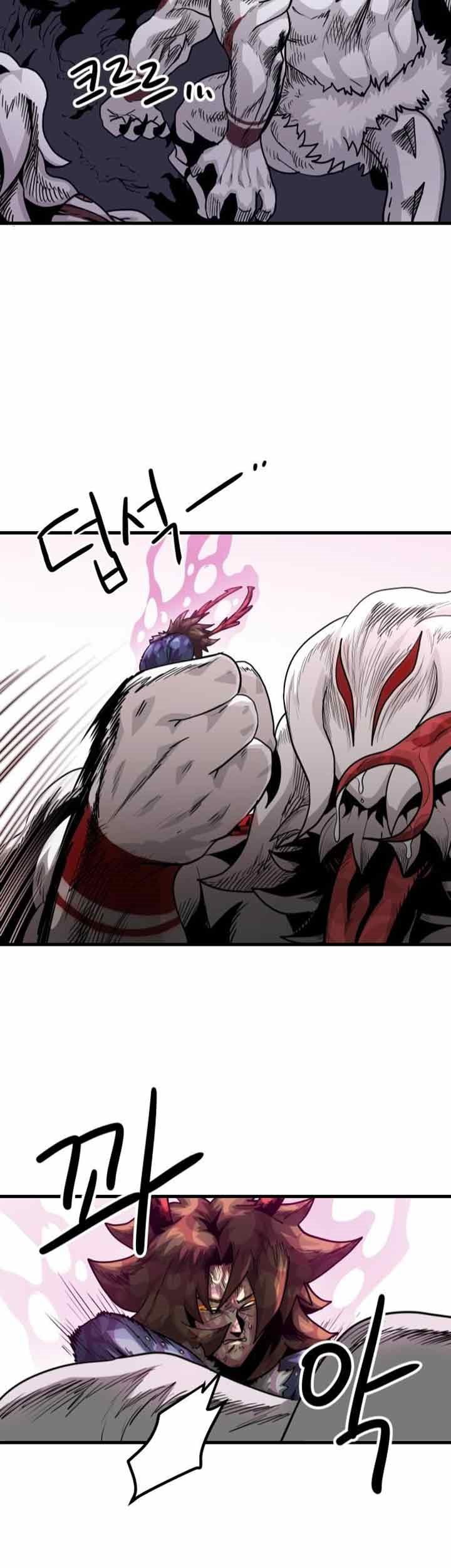 God Tribe Chapter 03 Gambar 108